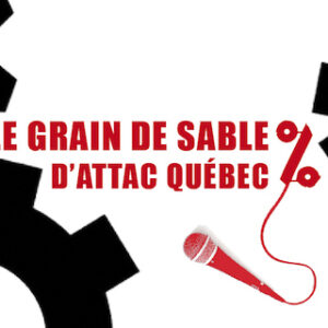 Le Grain de sable