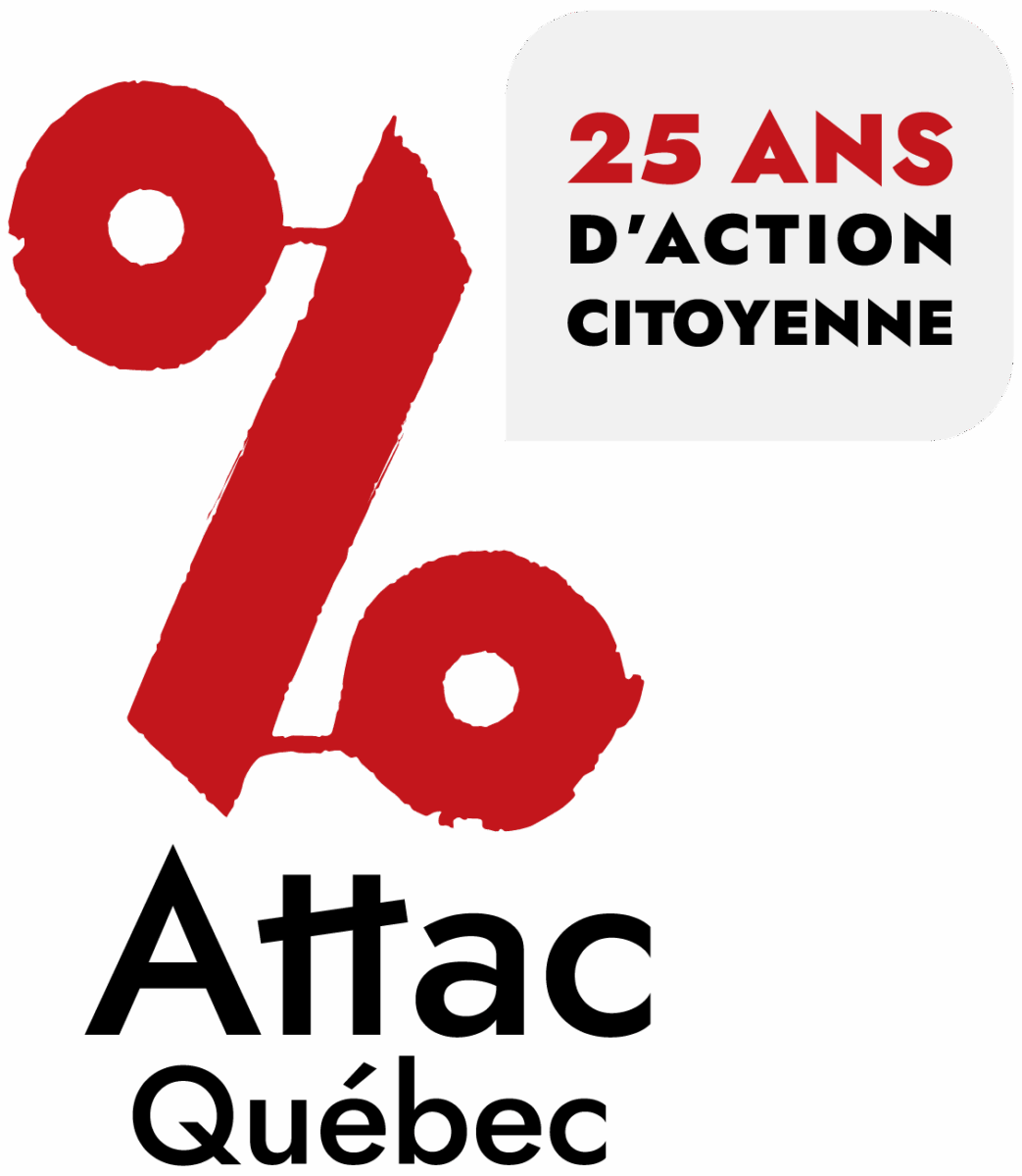 Logo 25 ans page Contact