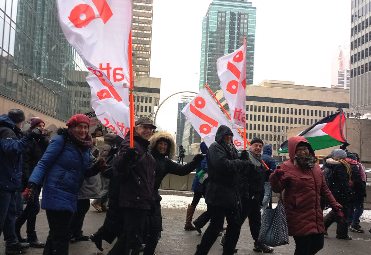 Manifestation en soutien à la Palestine, mars 2025